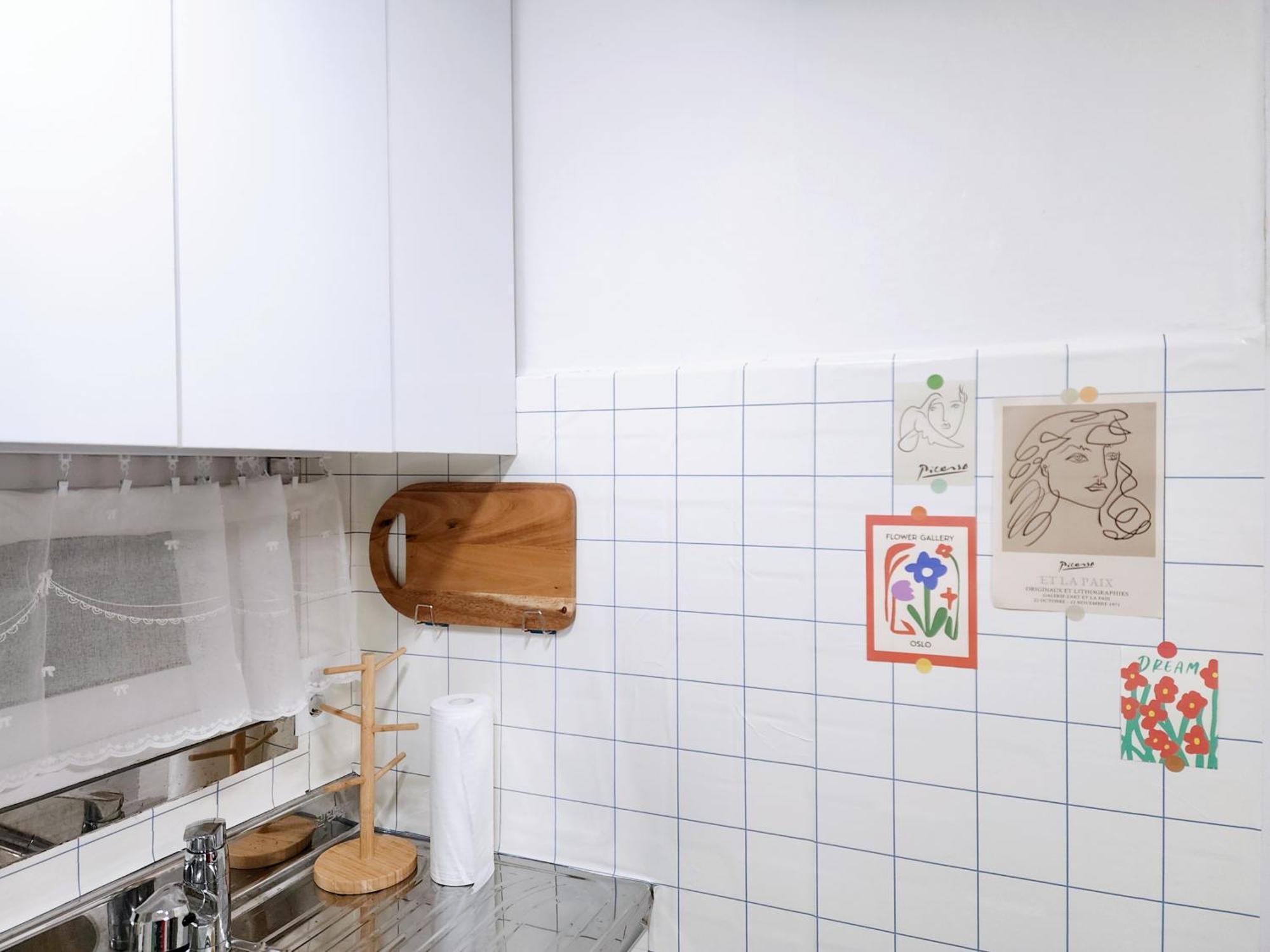 Appartement Bom Itaewon